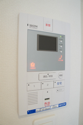 【セキュリティ】 | リブリ・ナンバーナイン