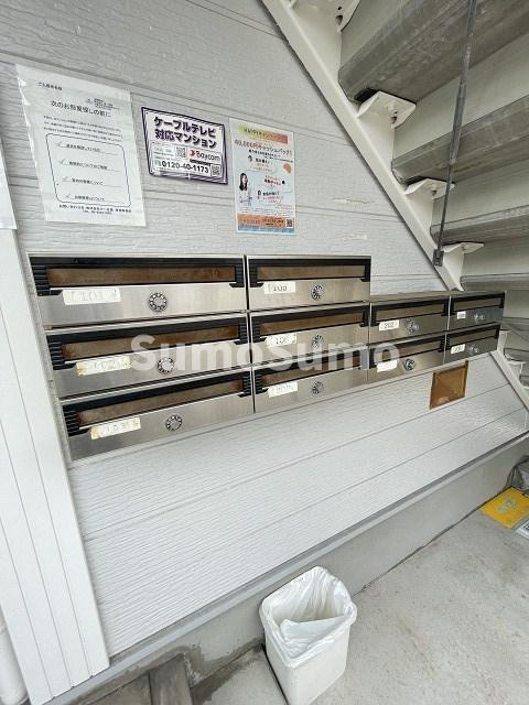 ルフロン甲子園のその他共用部分