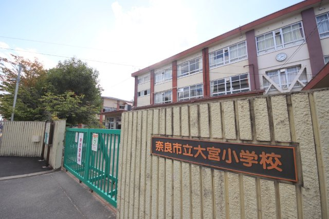 インペリアル奈良大宮の周辺|小学校「奈良市立大宮小学校まで642m」