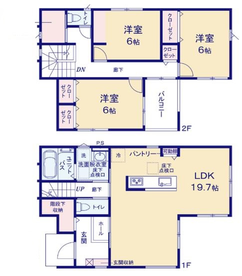 熊谷市末広フェリディアガーデン　分譲一戸建て　11の間取り