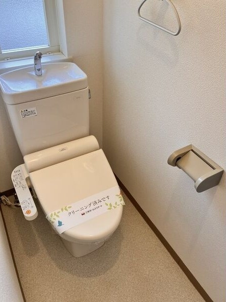 メゾンアモールＡのトイレ