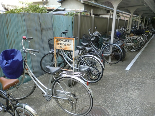 魚眞マンションのその他共用部分