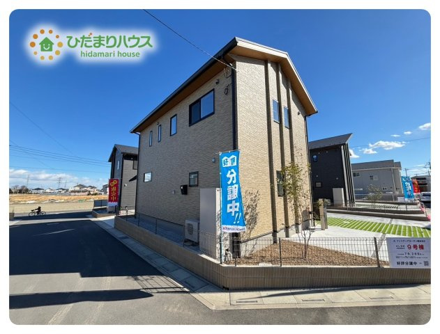 熊谷市末広　フェリディアガーデン　新築一戸建て　9の前面道路含む現地写真