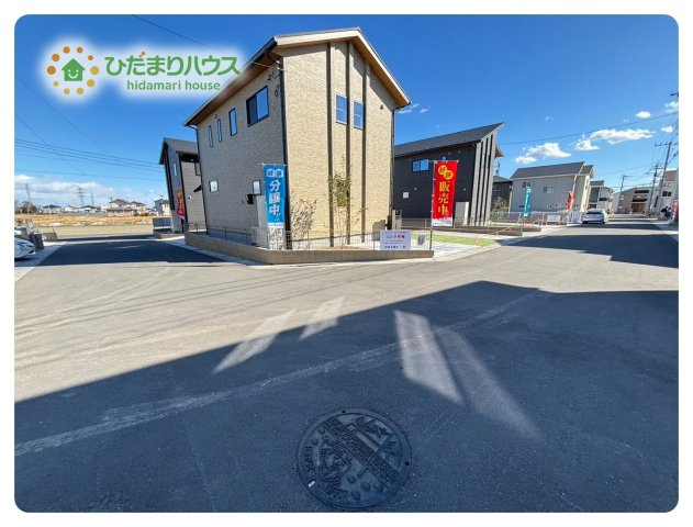 熊谷市末広　フェリディアガーデン　新築一戸建て　9の周辺