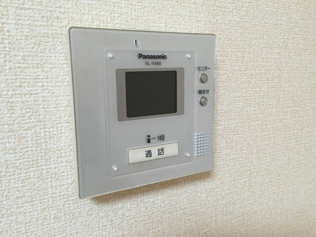 【セキュリティ】 | エムズ　コンフォート