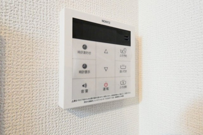 【設備】 | シャトームラシュウⅡ