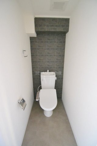 広島市西区小河内町２丁目の賃貸マンションのトイレ