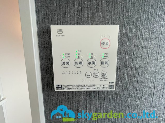 鎌倉市笛田4期　新築戸建　全2棟2号棟のその他