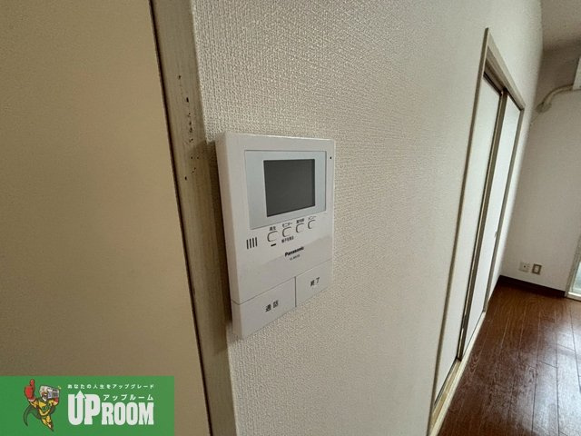 フレグランス岩野2のその他