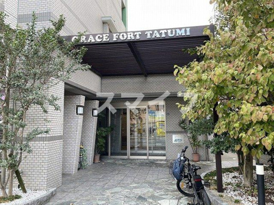 【ロビー】 | GRACE・FORT・TATUMI
