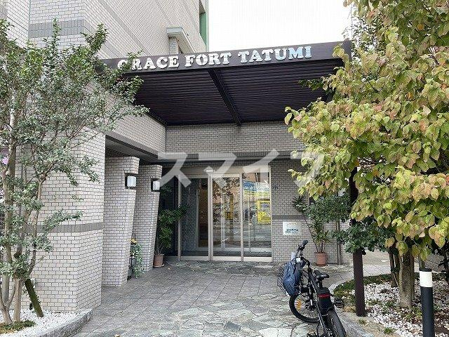 【ロビー】 | GRACE・FORT・TATUMI