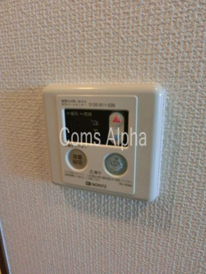 【設備】 | グランデ・ジュール | グランデ・ジュール　給湯パネル