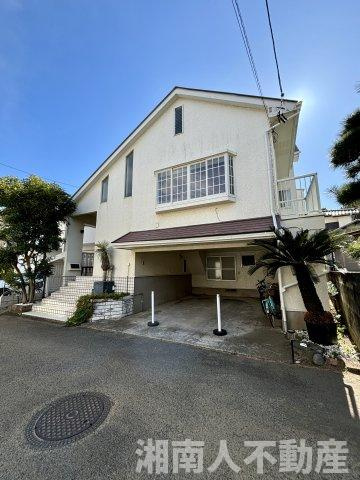 茅ヶ崎市柳島海岸戸建て