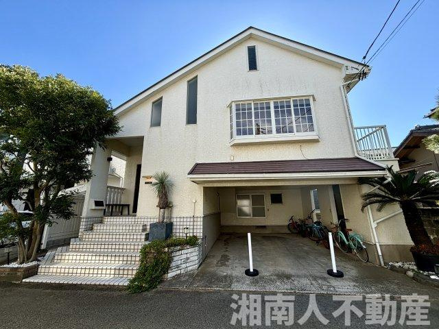 茅ヶ崎市柳島海岸戸建ての外観|外観です