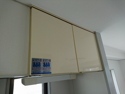 【収納】 | エムエムハイツ | キッチン上の収納です