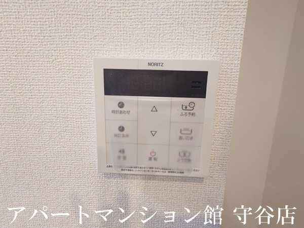 小張プレイスⅠの設備