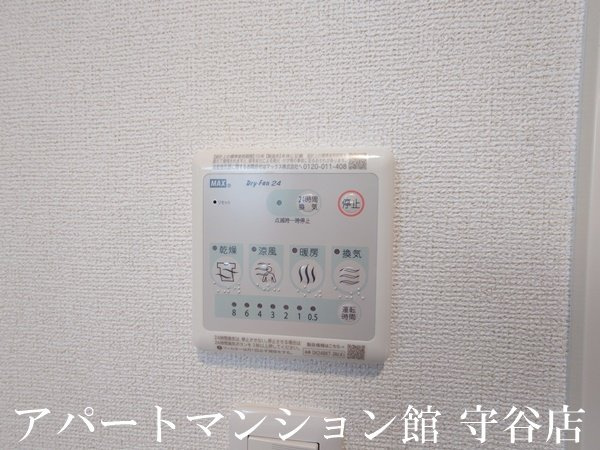 小張プレイスⅠの設備