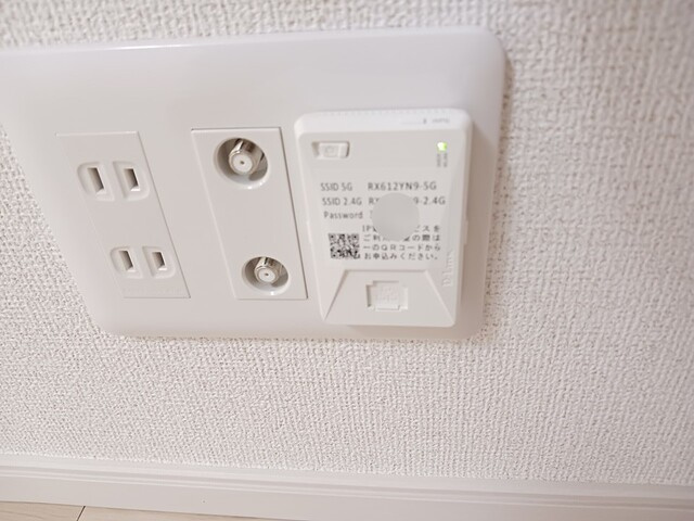 小張プレイスⅠの設備