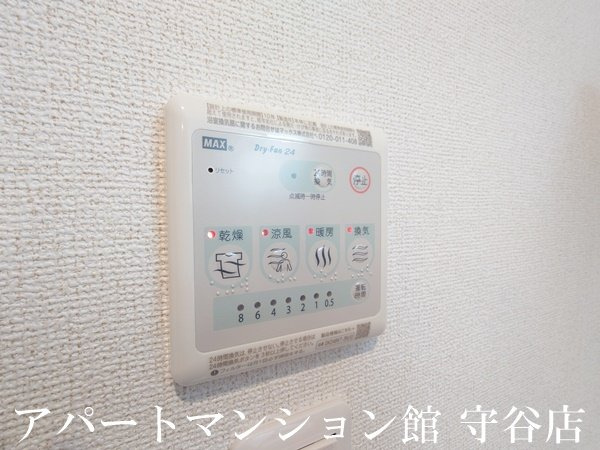 小張プレイスⅠの設備