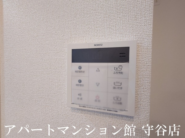 小張プレイスⅠの設備