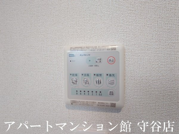 小張プレイスⅠの設備