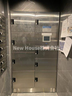 【その他共用部分】 | レガリス大塚