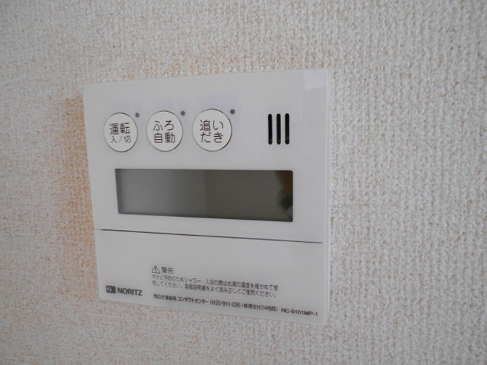 アルファⅢの設備