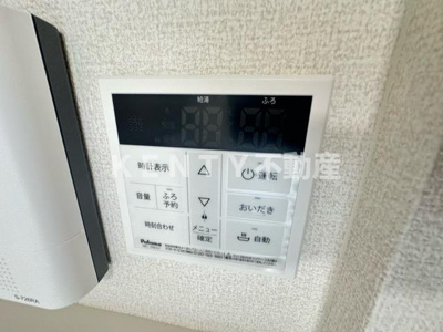 【設備】 | D Paina Kannon