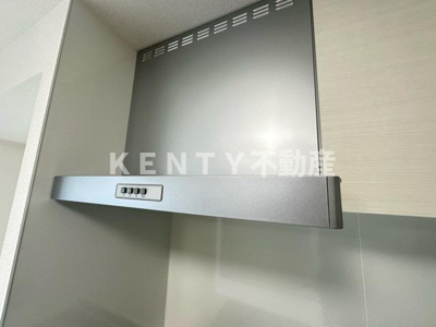 【設備】 | D Paina Kannon