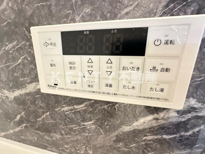 【その他共用部分】 | D Paina Kannon