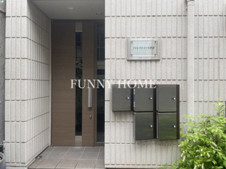 【エントランス】 | 整備された綺麗な共用部分♪