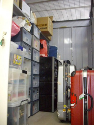 【収納】 | 片原ビル