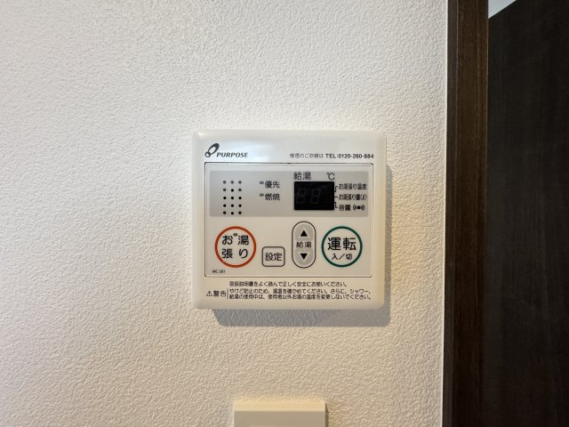 ジーメゾン福生ビブレの設備