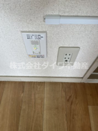 レジデンスボナールの設備