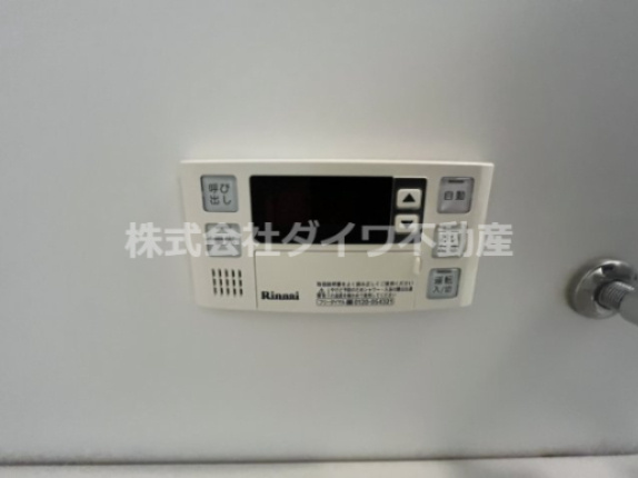 レジデンスボナールの設備|給湯リモコン