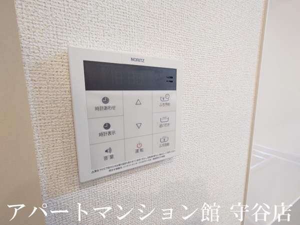 小張プレイスⅡの設備