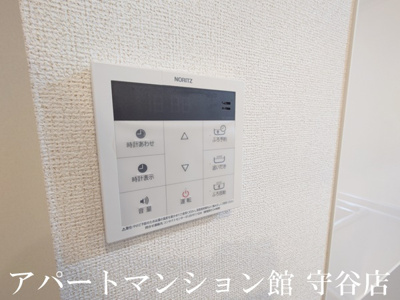 【設備】 | 小張プレイスⅡ