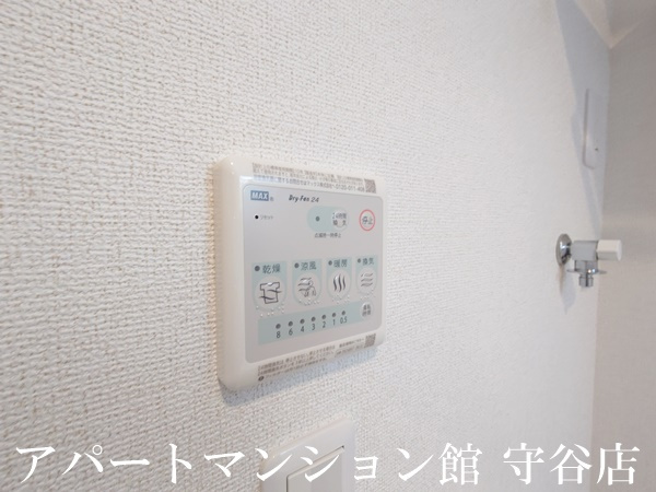 小張プレイスⅡの設備