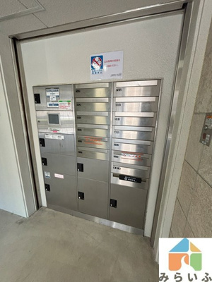 【その他共用部分】 | verite覚王山