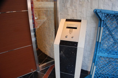 【セキュリティ】 | セレニテ上町台