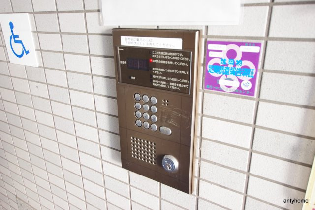 エスリード新大阪第2　仲介手数料無料のセキュリティ