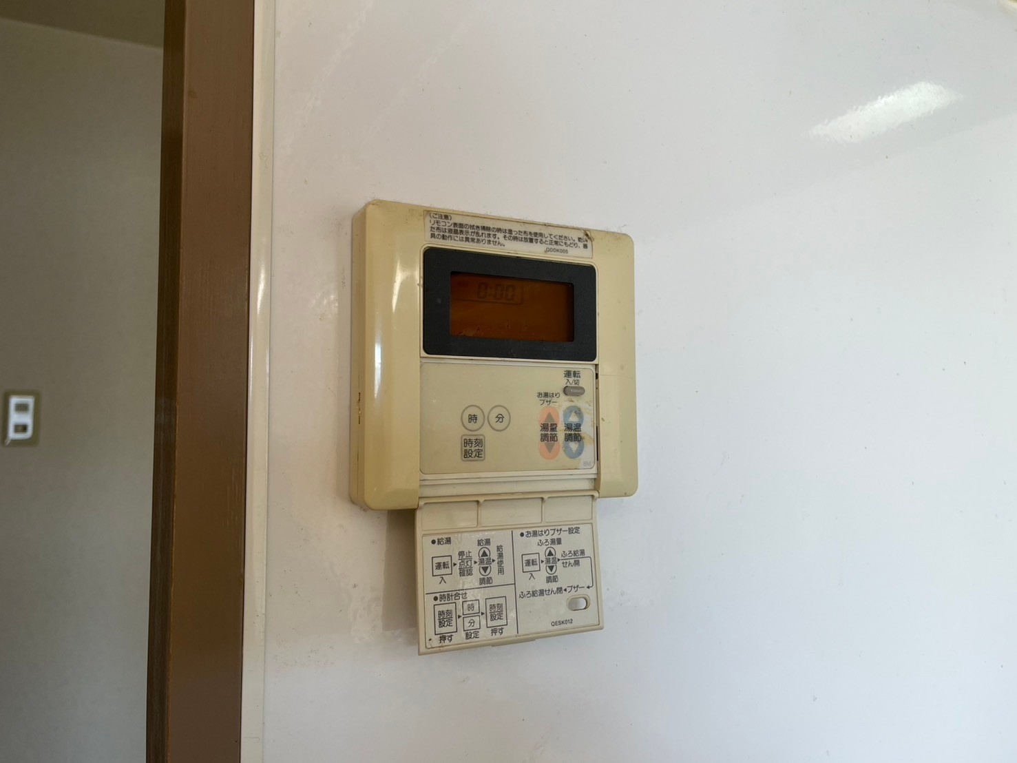 山田ビル|名古屋市の賃貸ならMy賃貸の設備|山田ビル