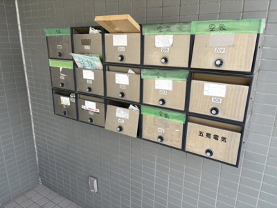 【その他共用部分】 | ドミトリーゴコー