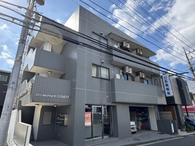 【外観】 | ドミトリーゴコー