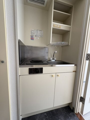 【キッチン】 | ドミトリーゴコー