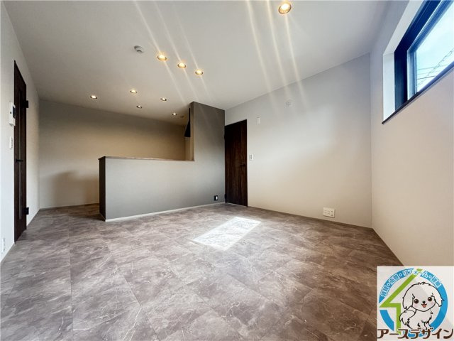 グルーブ明石大蔵