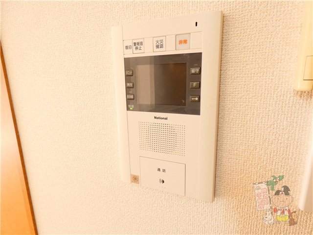 アウルスタイル森下町のセキュリティ