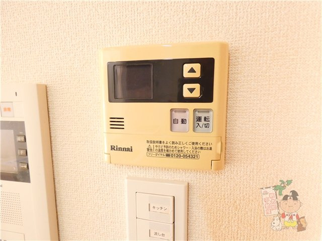 アウルスタイル森下町の設備