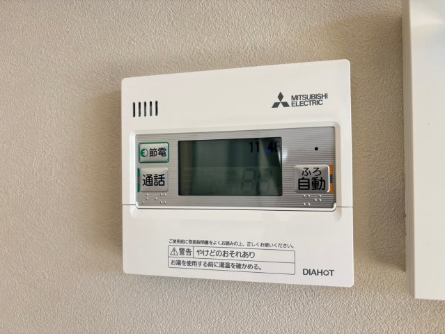 深谷市常盤町　分譲一戸建て　02の発電・温水設備|温かいお風呂で疲れを癒せますね☆