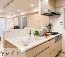 【キッチン】 | ダイアパレス東浦和Ⅱ